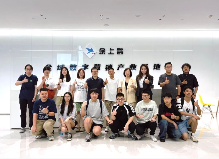 校企携手 共谱新篇 | 重庆大学教授带队走访余上鸥