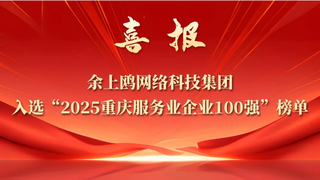 upload/20251011155444.png