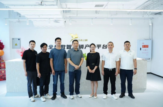 深化交流 共谋新局 | 南安市省新镇招商考察团到余上鸥参观调研