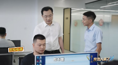 镜头记录发展 传播企业声量 | 重庆卫视《发言人来了》正式播出